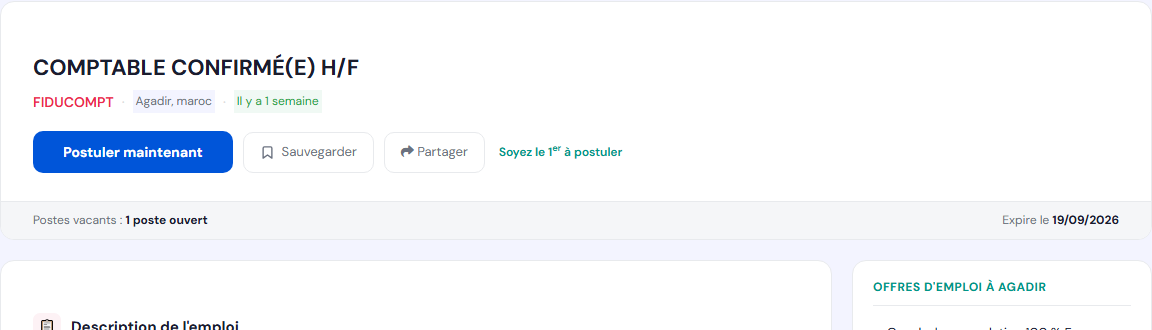Le bouton Postuler, en haut de la fiche de l’offre